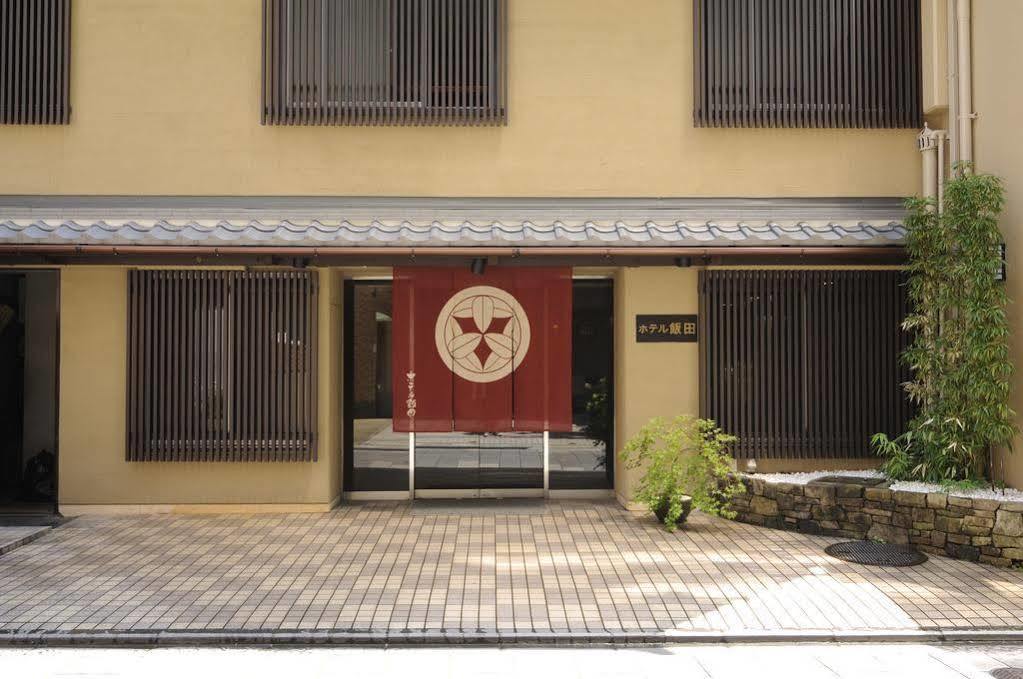 Hotel Iida Kyoto Exterior photo